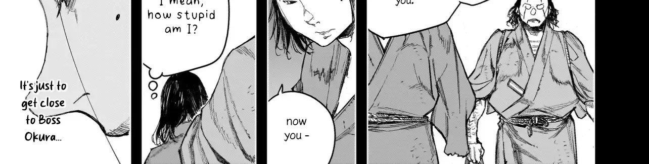 Tasogare No Utsuwagami Zinmanga X Chapter 7.2 Page 5
