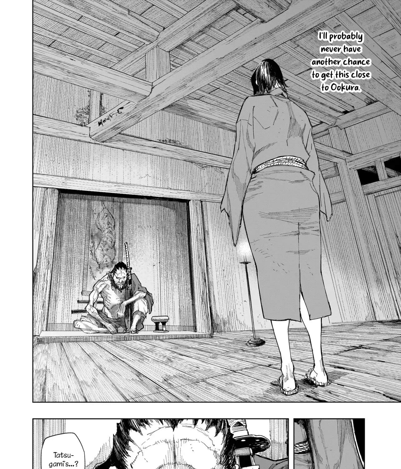 Tasogare No Utsuwagami Zinmanga X Chapter 7.2 Page 10