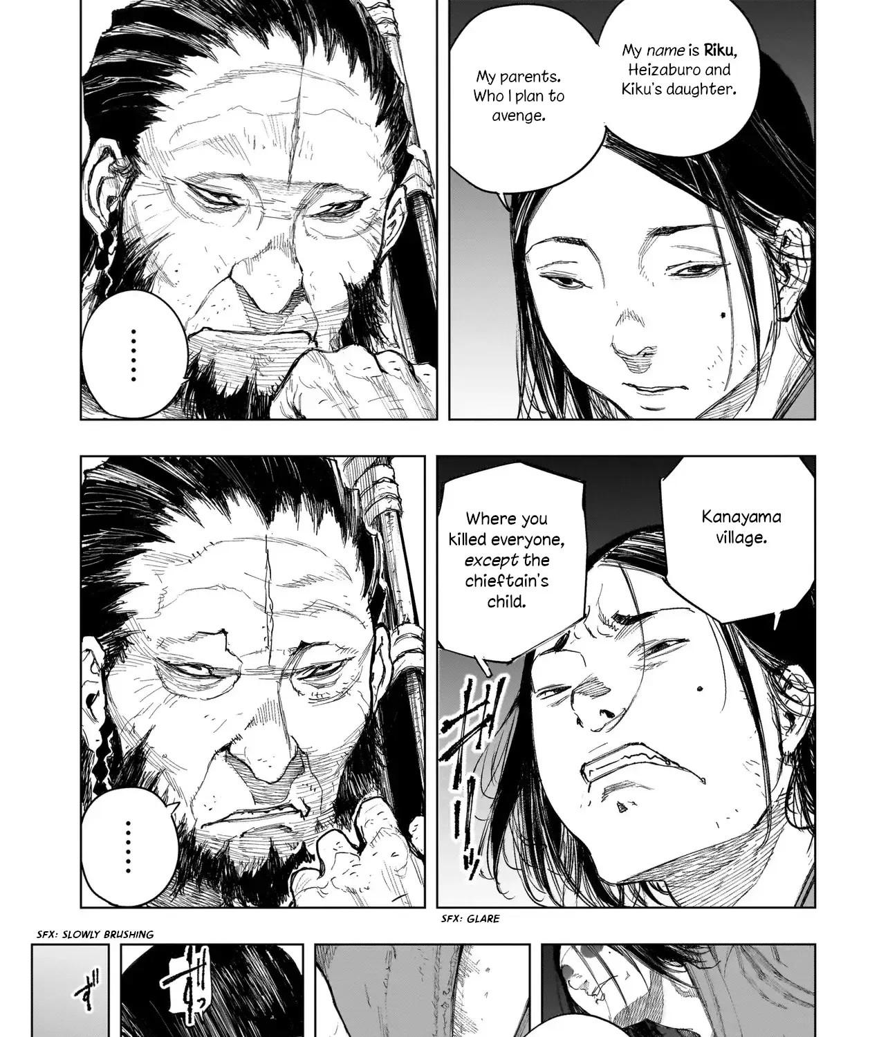 Tasogare No Utsuwagami Zinmanga X Chapter 7.2 Page 12