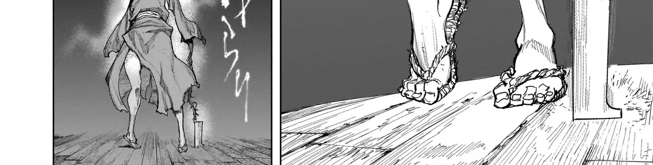 Tasogare No Utsuwagami Zinmanga X Chapter 7.2 Page 19
