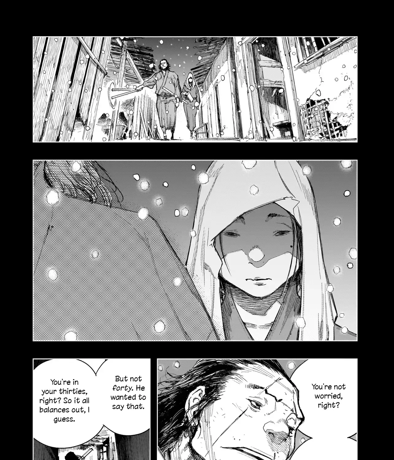 Tasogare No Utsuwagami Zinmanga X Chapter 7.1 Page 24