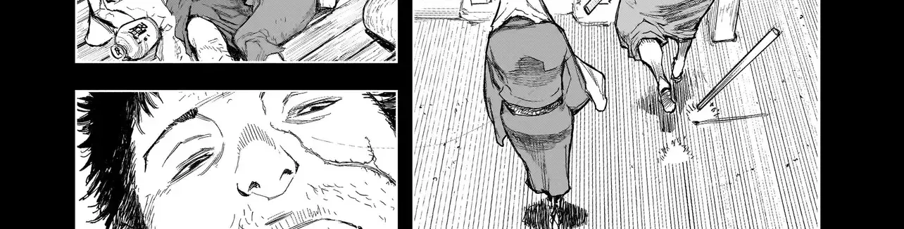 Tasogare No Utsuwagami Zinmanga X Chapter 7.1 Page 29