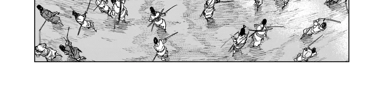 Tasogare No Utsuwagami Zinmanga X Chapter 6 Page 3