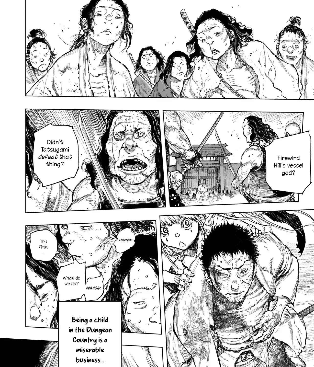 Tasogare No Utsuwagami Zinmanga X Chapter 6 Page 4
