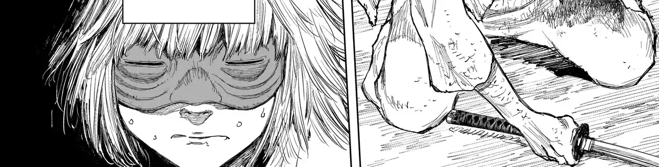 Tasogare No Utsuwagami Zinmanga X Chapter 6 Page 5