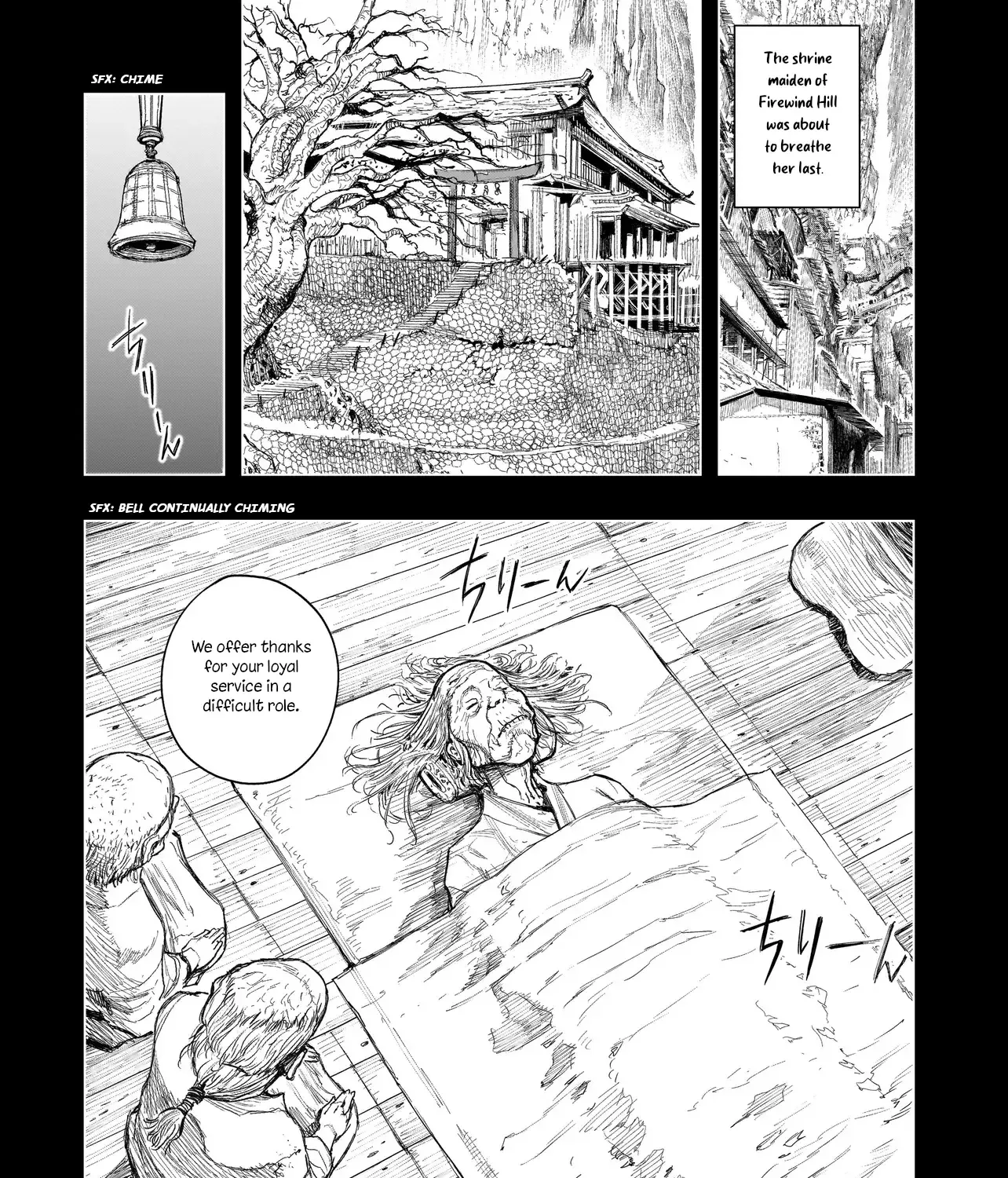Tasogare No Utsuwagami Zinmanga X Chapter 6 Page 8