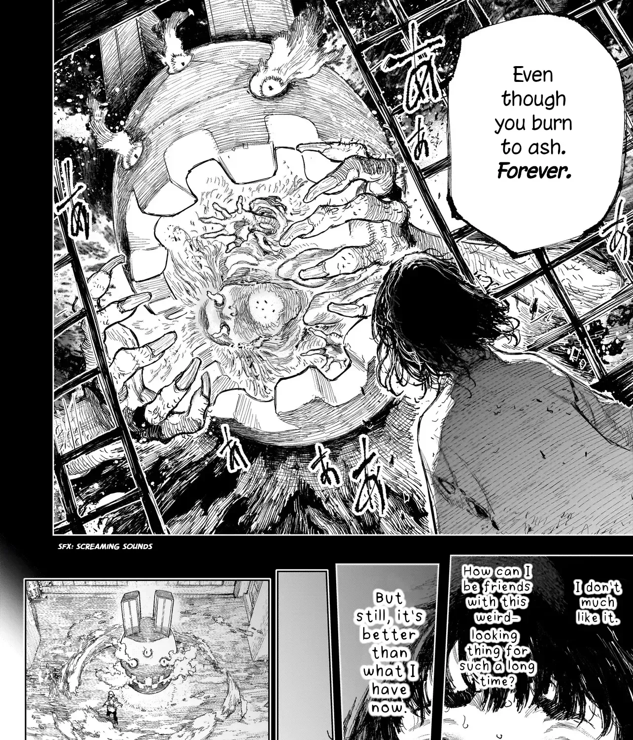 Tasogare No Utsuwagami Zinmanga X Chapter 6 Page 12