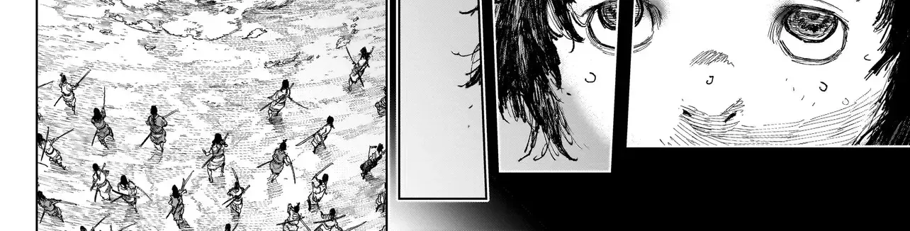 Tasogare No Utsuwagami Zinmanga X Chapter 6 Page 13