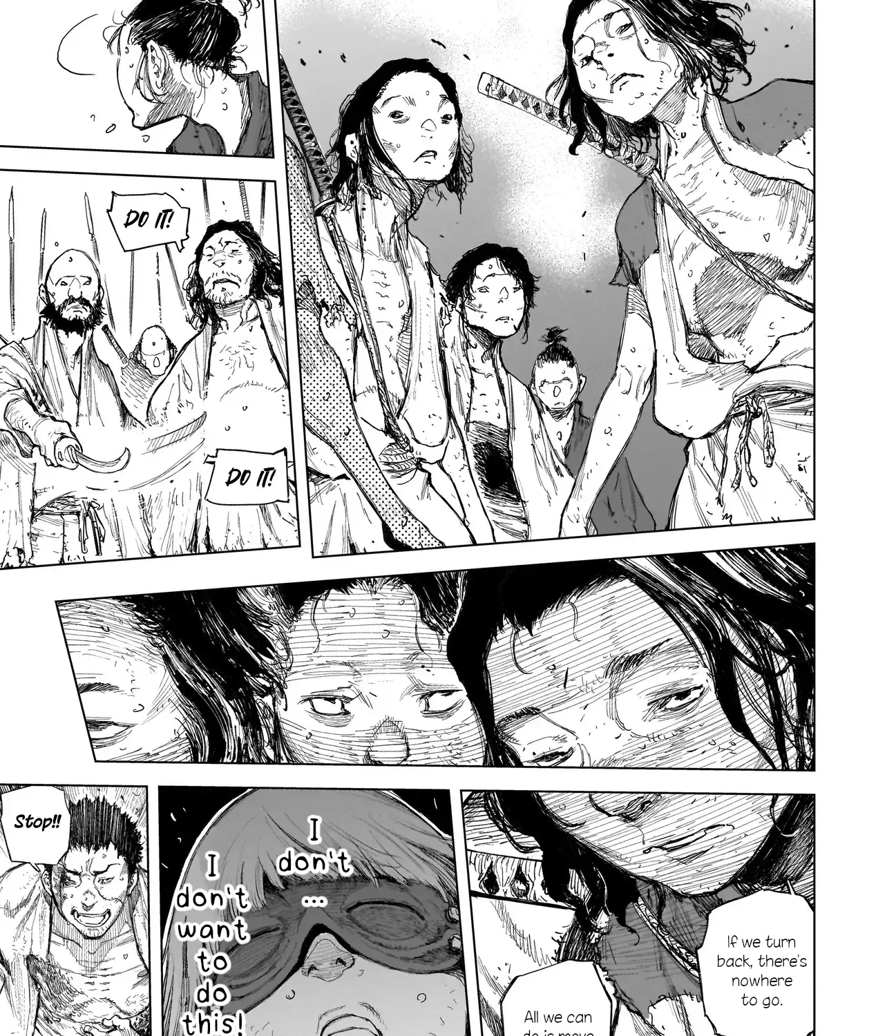 Tasogare No Utsuwagami Zinmanga X Chapter 6 Page 14