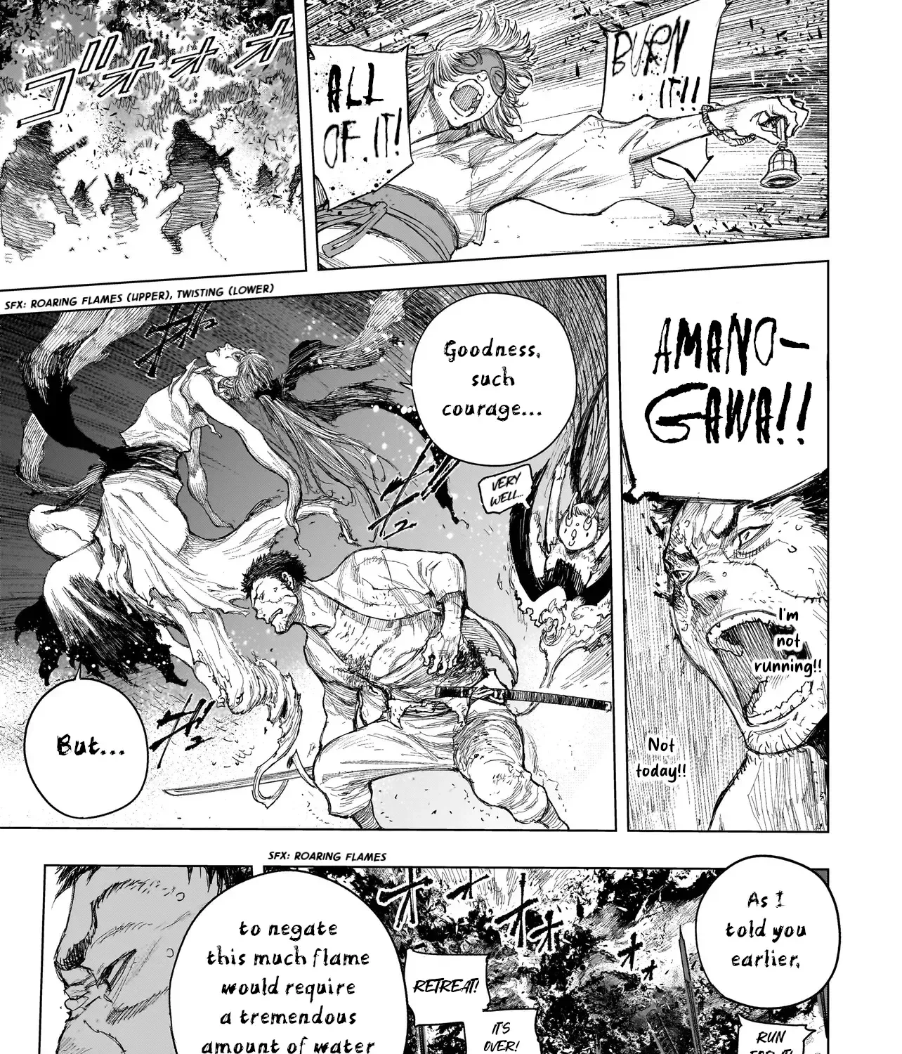 Tasogare No Utsuwagami Zinmanga X Chapter 6 Page 18