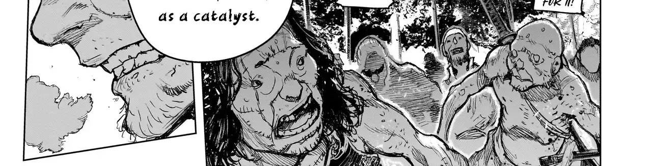 Tasogare No Utsuwagami Zinmanga X Chapter 6 Page 19