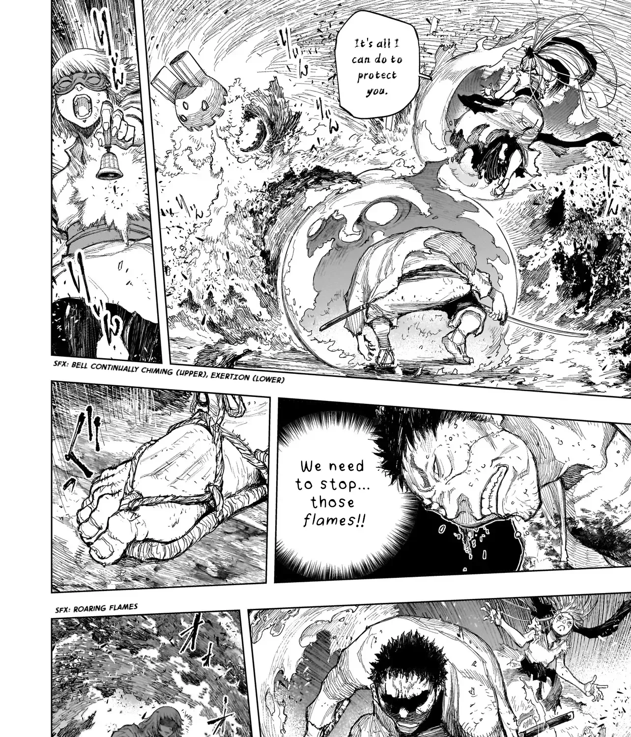 Tasogare No Utsuwagami Zinmanga X Chapter 6 Page 20