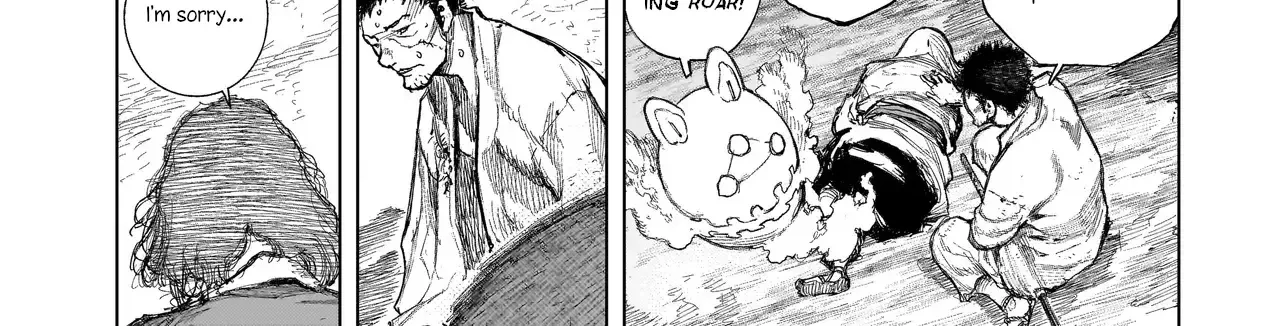 Tasogare No Utsuwagami Zinmanga X Chapter 6 Page 27