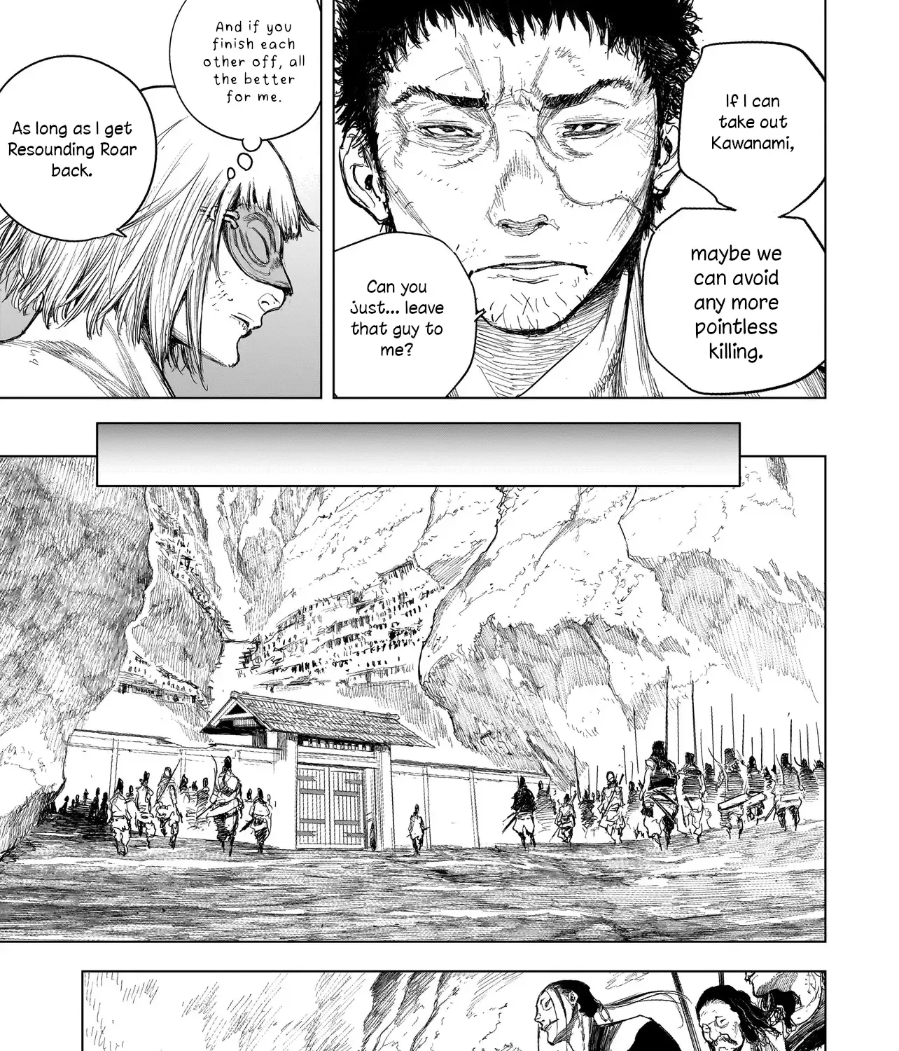 Tasogare No Utsuwagami Zinmanga X Chapter 5 Page 6
