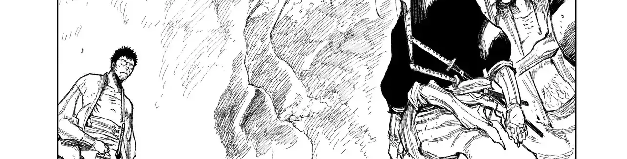 Tasogare No Utsuwagami Zinmanga X Chapter 5 Page 7