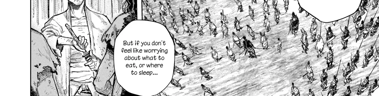 Tasogare No Utsuwagami Zinmanga X Chapter 5 Page 13