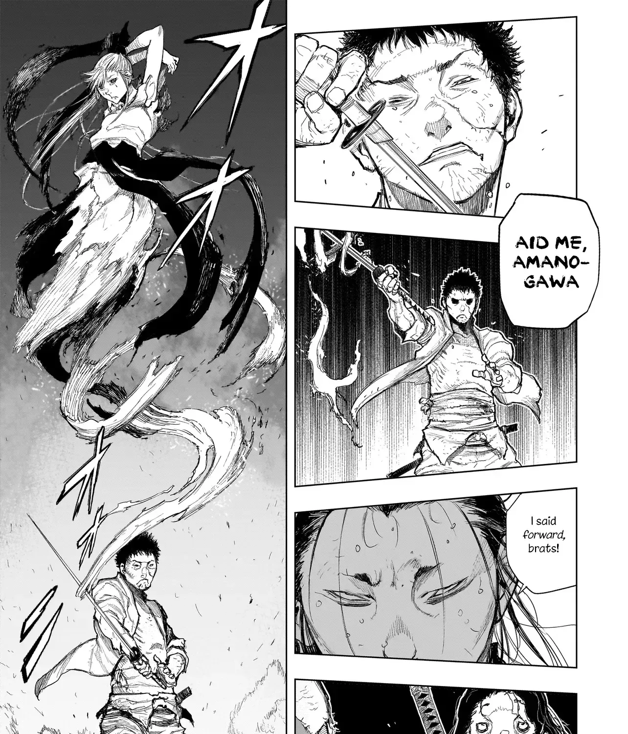 Tasogare No Utsuwagami Zinmanga X Chapter 5 Page 14