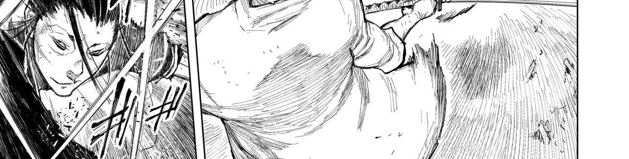 Tasogare No Utsuwagami Zinmanga X Chapter 5 Page 19