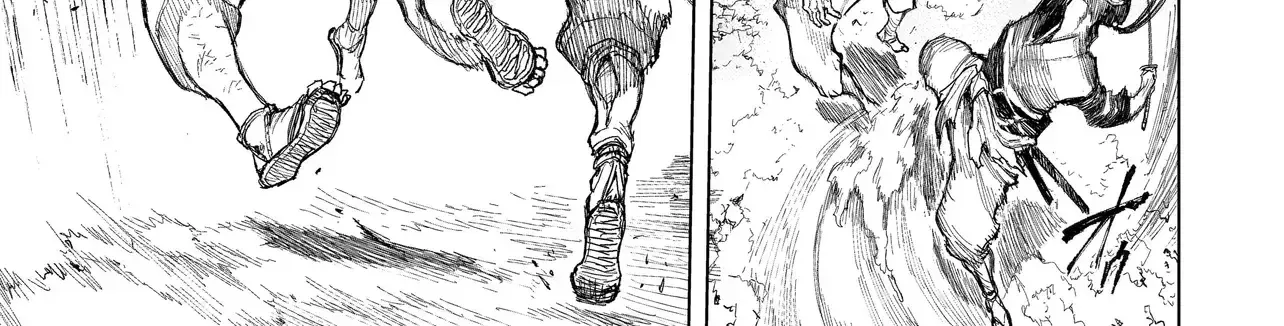 Tasogare No Utsuwagami Zinmanga X Chapter 5 Page 23