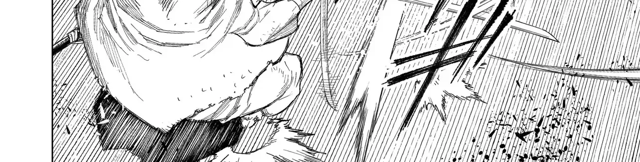 Tasogare No Utsuwagami Zinmanga X Chapter 5 Page 25