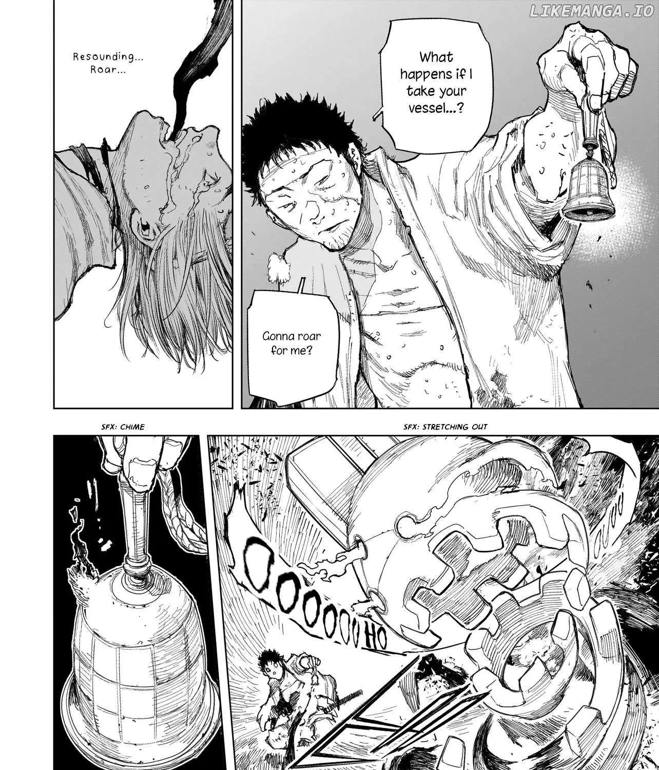 Tasogare No Utsuwagami Zinmanga X Chapter 4.1 Page 25