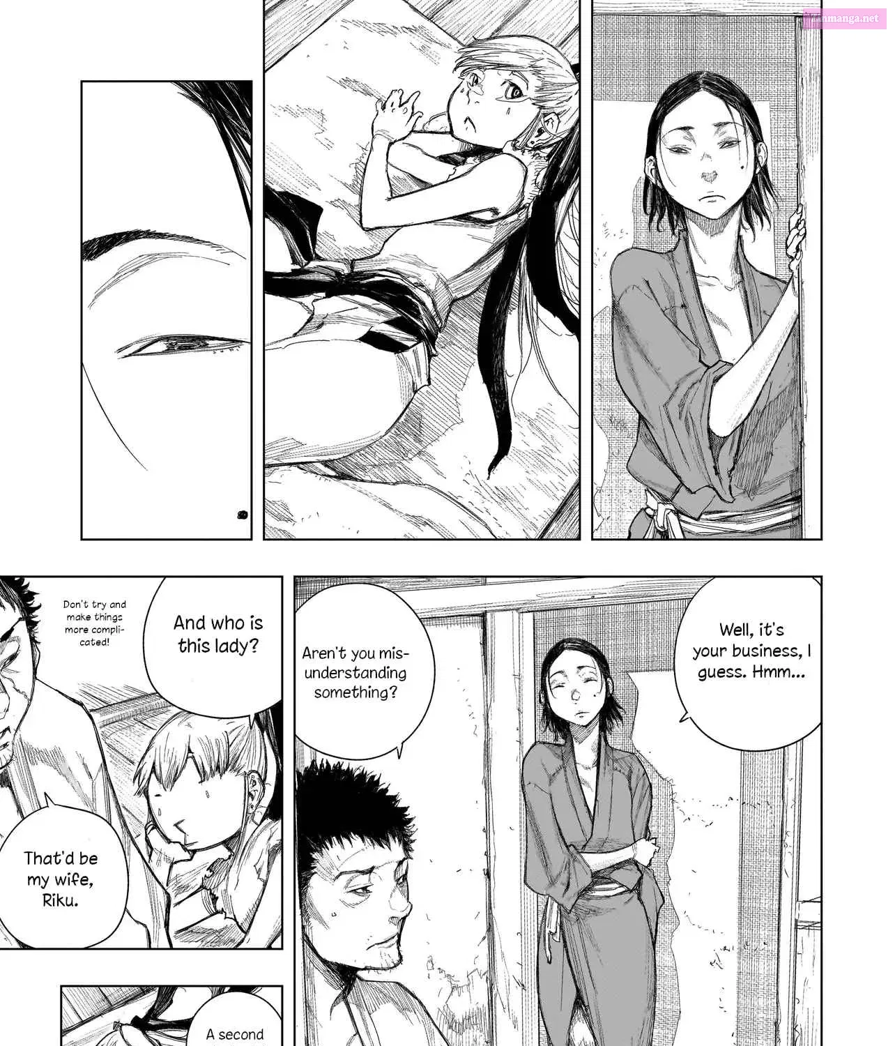 Tasogare No Utsuwagami Zinmanga X Chapter 2.2 Page 6