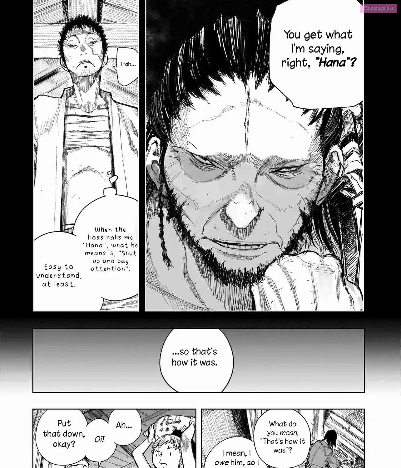 Tasogare No Utsuwagami Zinmanga X Chapter 2.2 Page 16