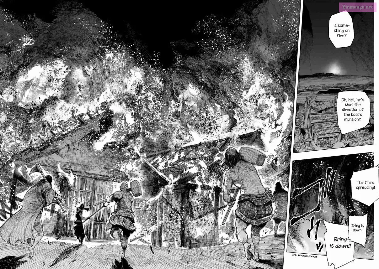 Tasogare No Utsuwagami Zinmanga X Chapter 2.2 Page 24