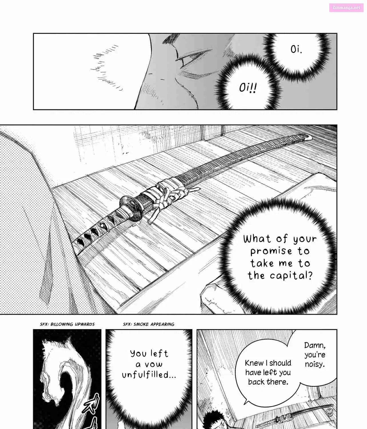 Tasogare No Utsuwagami Zinmanga X Chapter 2.1 Page 31