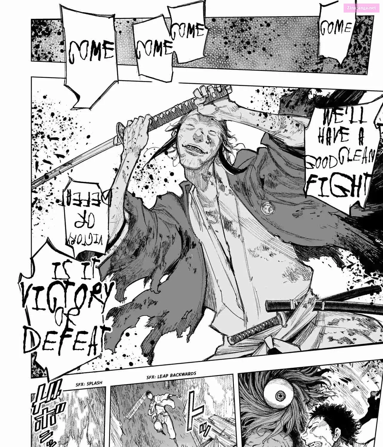 Tasogare No Utsuwagami Zinmanga X Chapter 1.2 Page 8