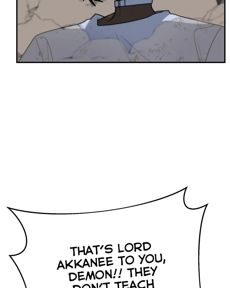 Cloud Walker Zinmanga X Chapter 85 Page 26