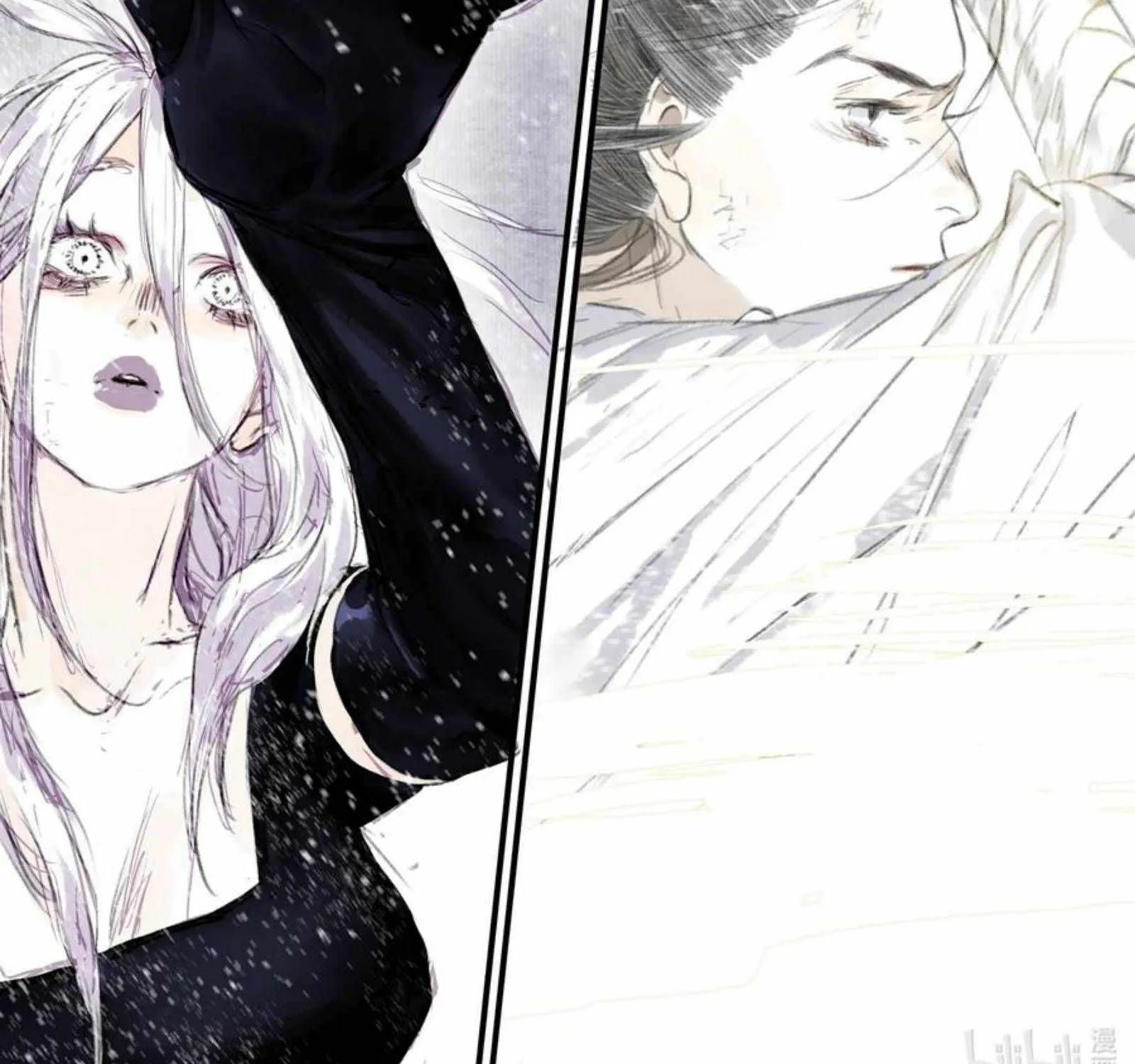 Song Of The Sky Walkers Zinmanga X Chapter 67 Page 12