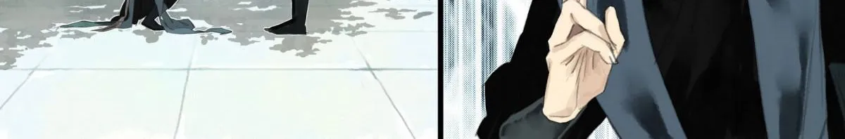 Song Of The Sky Walkers Zinmanga X Chapter 62.2 Page 4