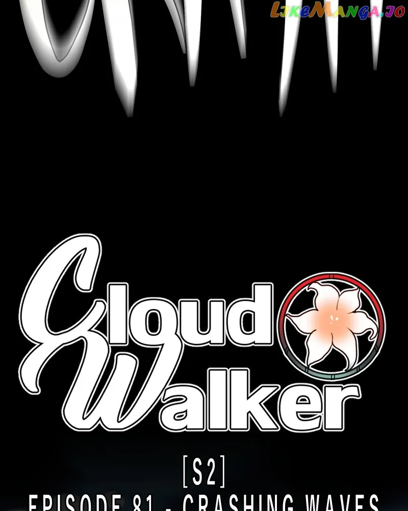 Cloud Walker Zinmanga X Chapter 81 Page 5