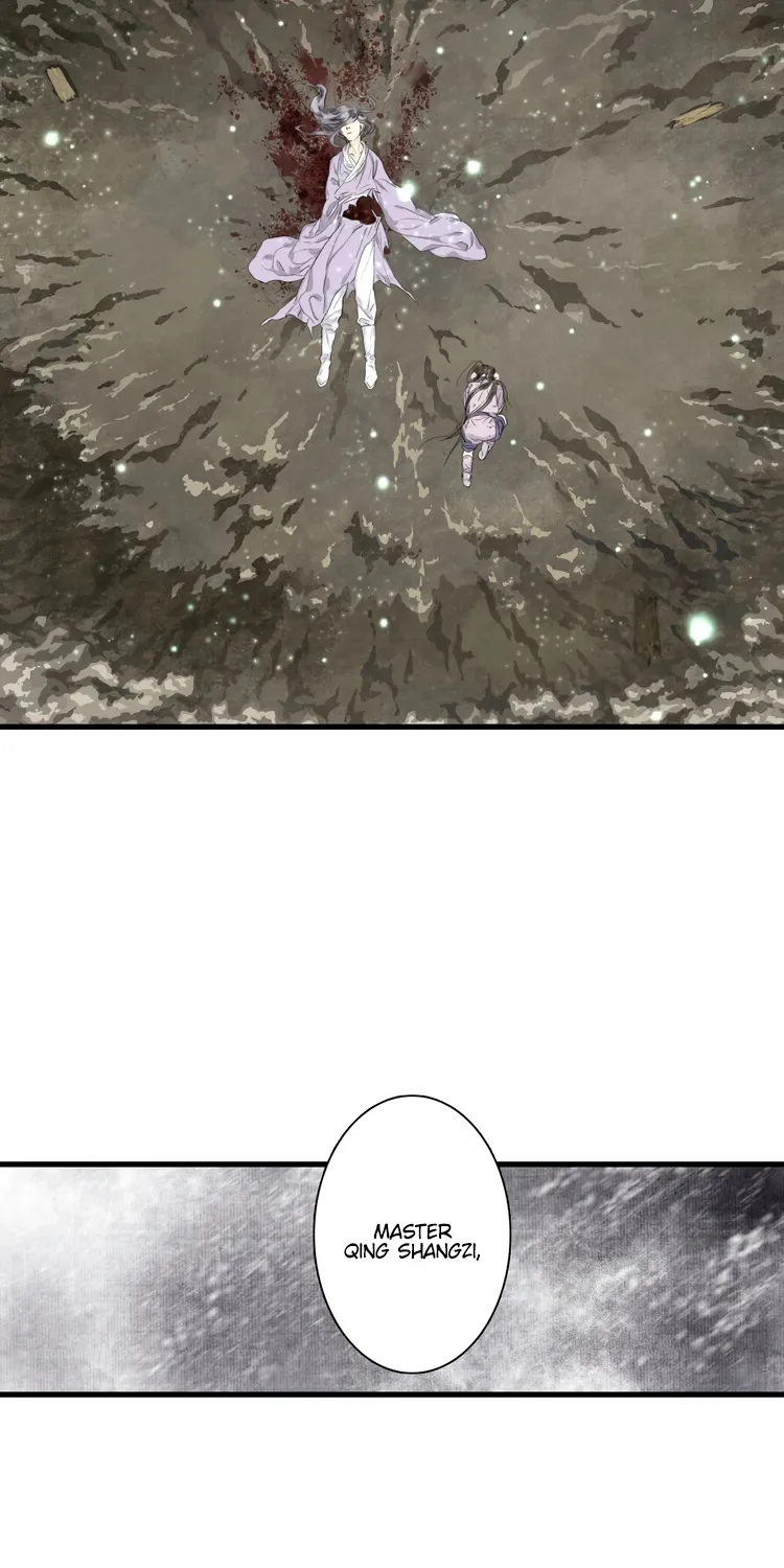 Song Of The Sky Walkers Zinmanga X Chapter 33 Page 9