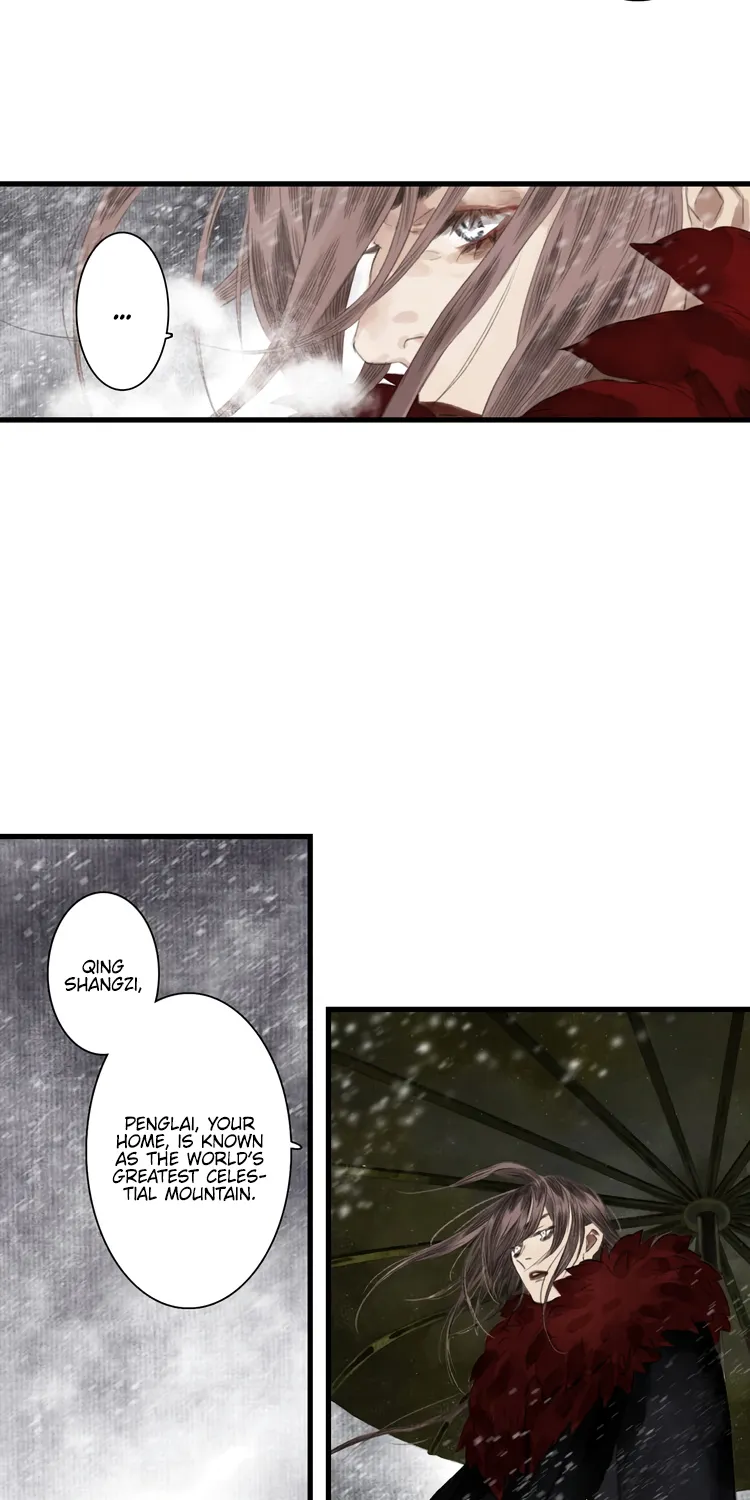 Song Of The Sky Walkers Zinmanga X Chapter 33 Page 12