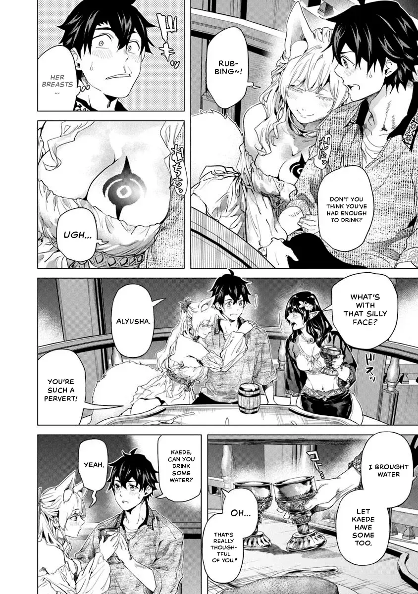 A Warrior Exiled By The Hero And His Lover Zinmanga X Chapter 31 Page 10