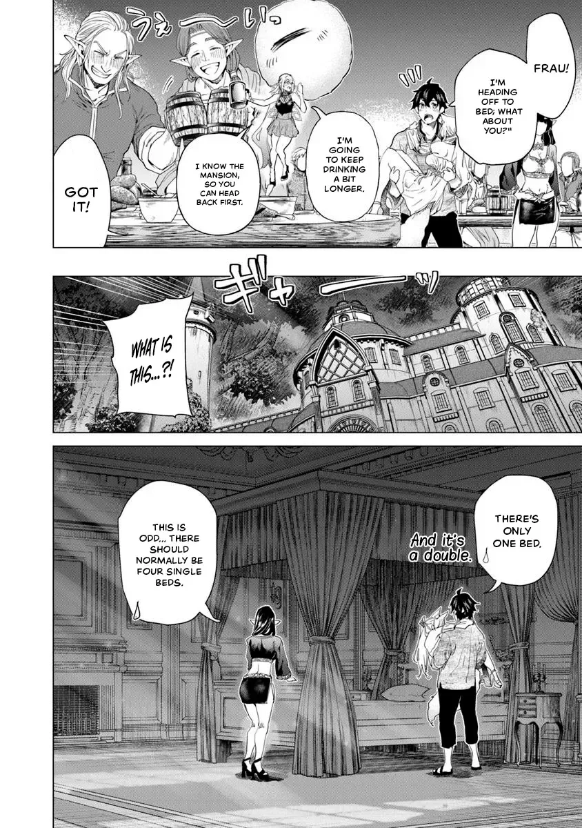 A Warrior Exiled By The Hero And His Lover Zinmanga X Chapter 31 Page 16