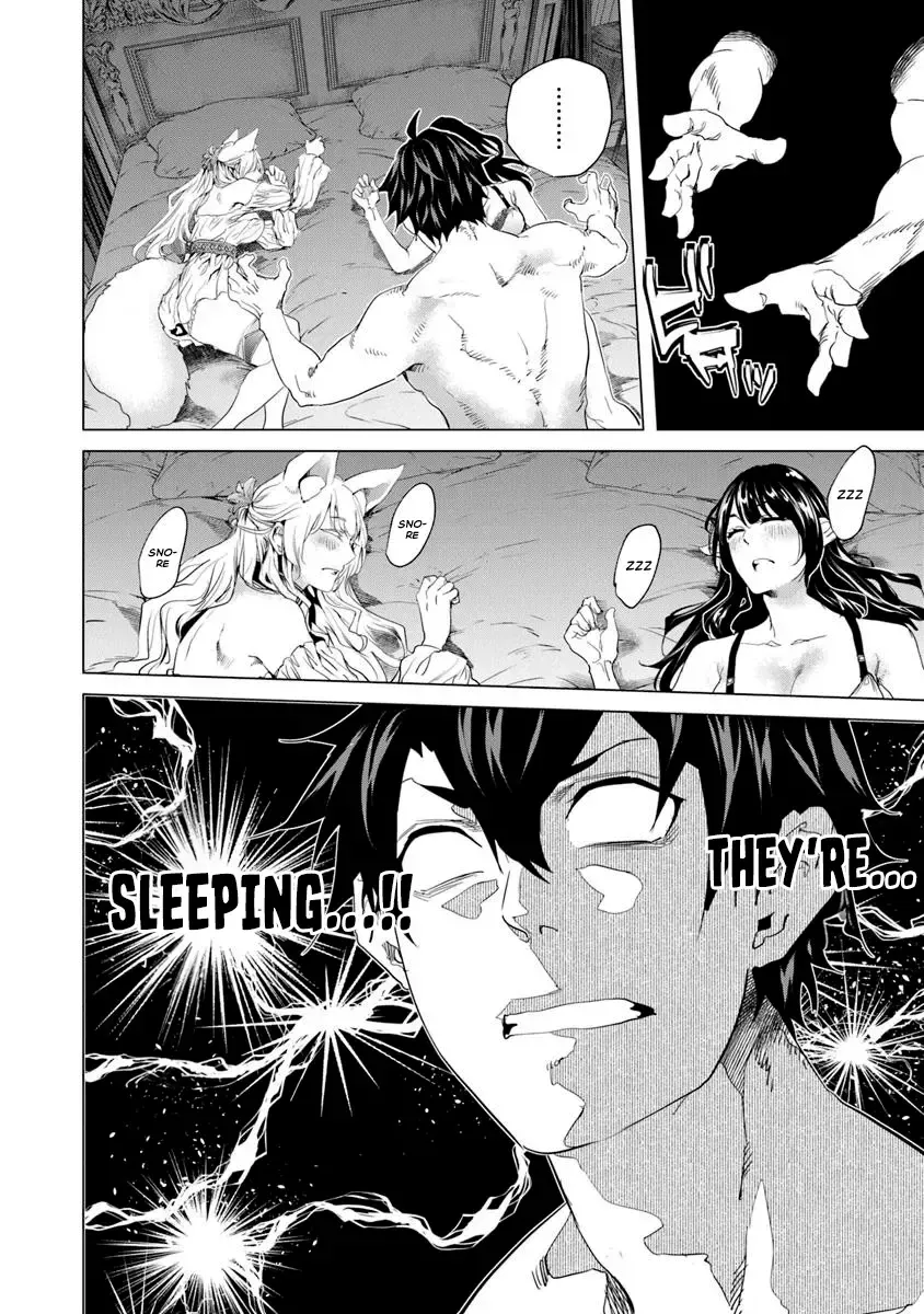 A Warrior Exiled By The Hero And His Lover Zinmanga X Chapter 31 Page 26
