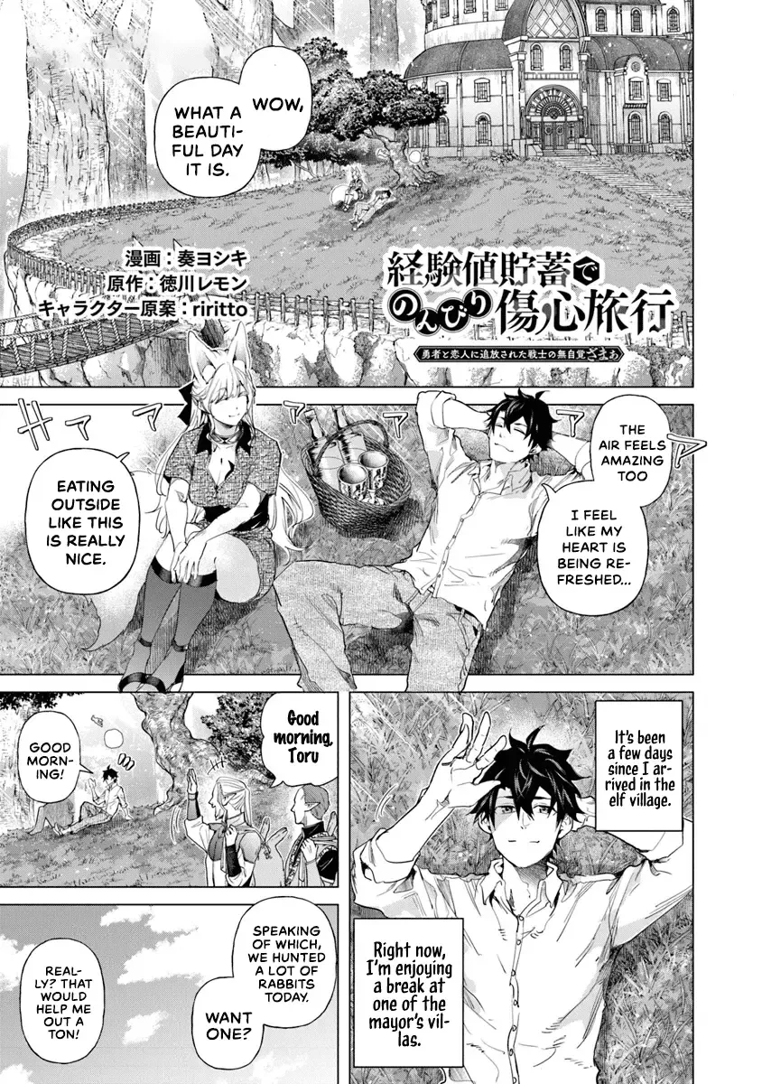 A Warrior Exiled By The Hero And His Lover Zinmanga X Chapter 30 Page 1