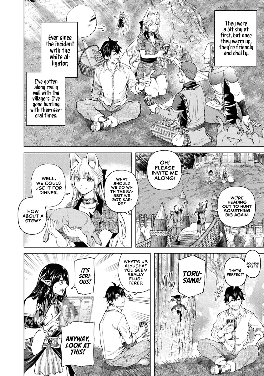 A Warrior Exiled By The Hero And His Lover Zinmanga X Chapter 30 Page 2