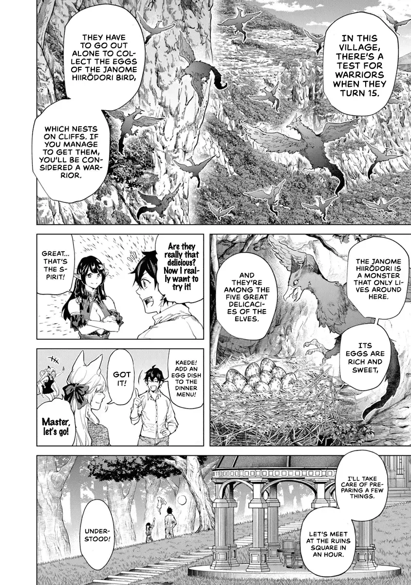 A Warrior Exiled By The Hero And His Lover Zinmanga X Chapter 30 Page 6