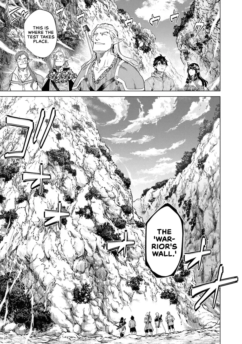 A Warrior Exiled By The Hero And His Lover Zinmanga X Chapter 30 Page 9