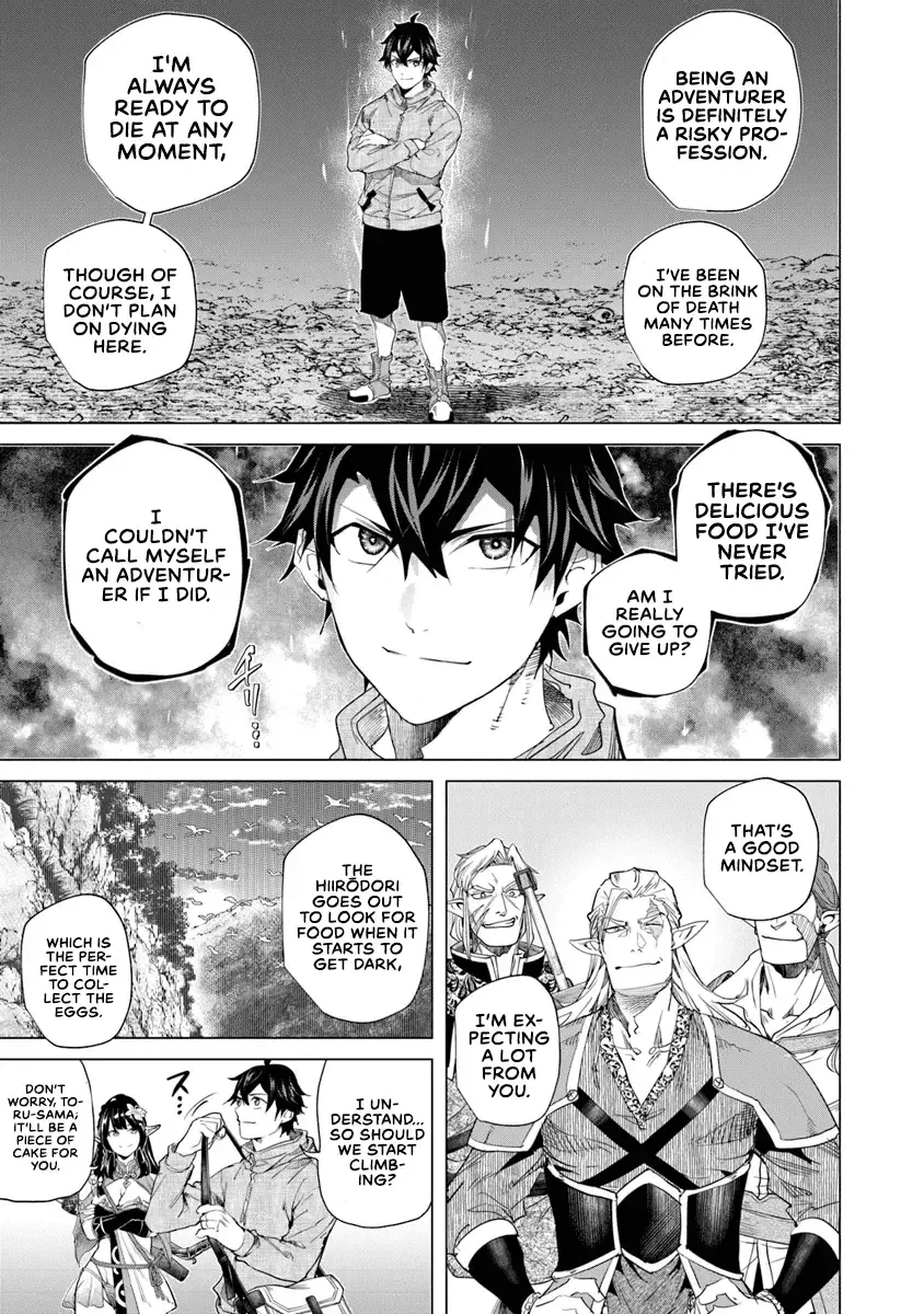 A Warrior Exiled By The Hero And His Lover Zinmanga X Chapter 30 Page 11