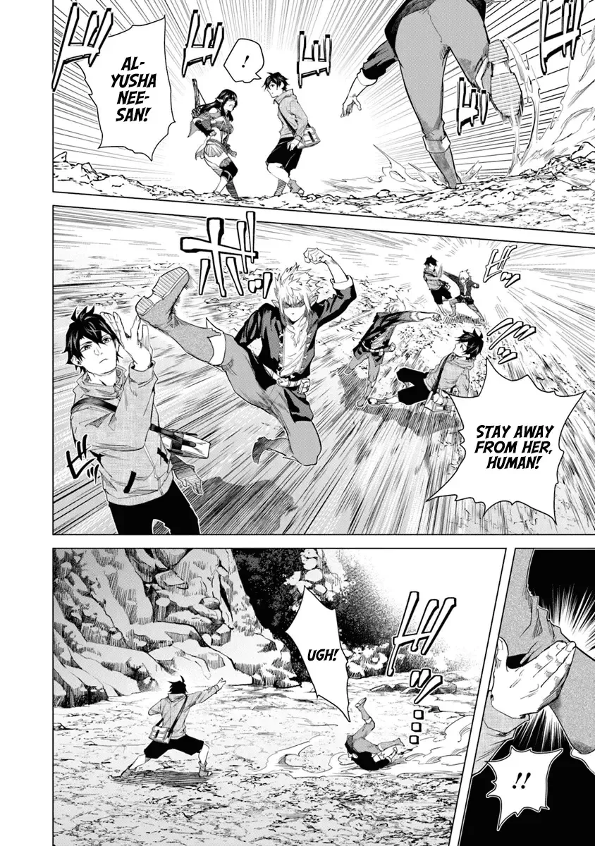 A Warrior Exiled By The Hero And His Lover Zinmanga X Chapter 30 Page 12