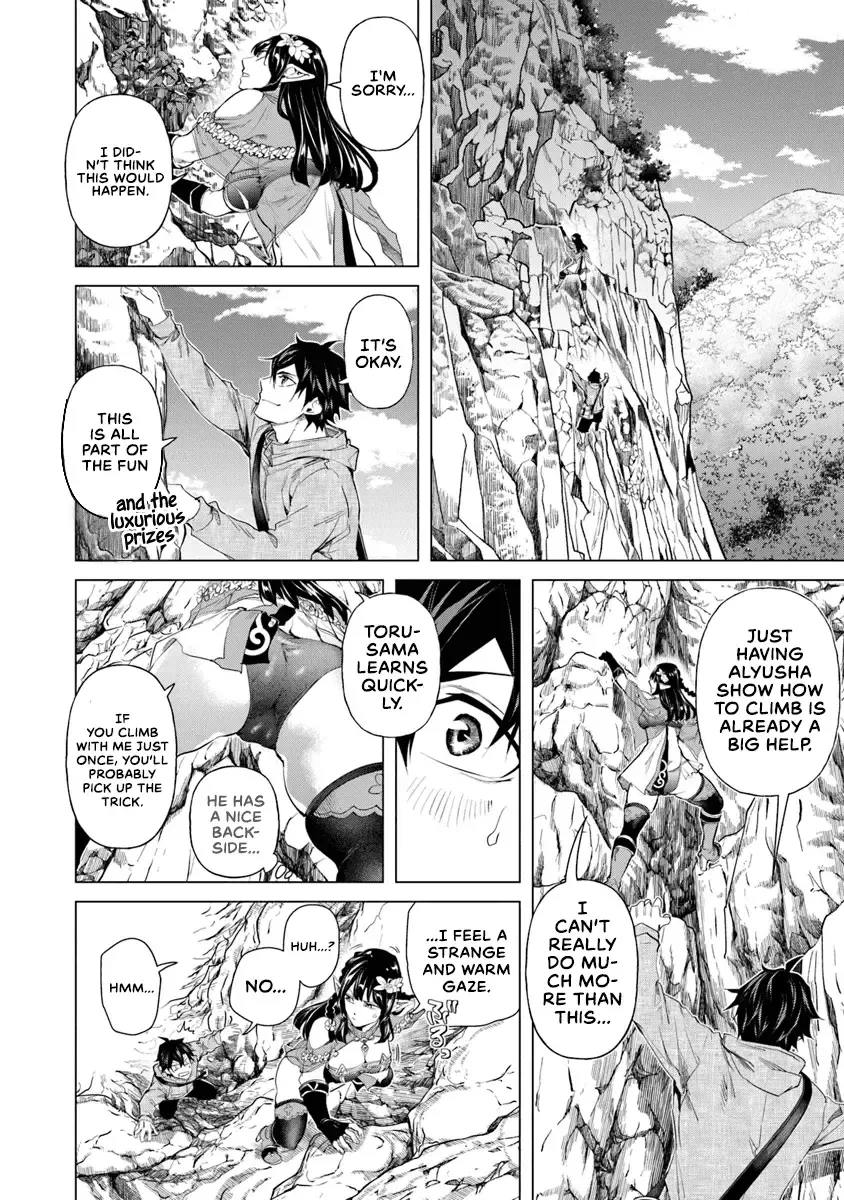 A Warrior Exiled By The Hero And His Lover Zinmanga X Chapter 30 Page 16