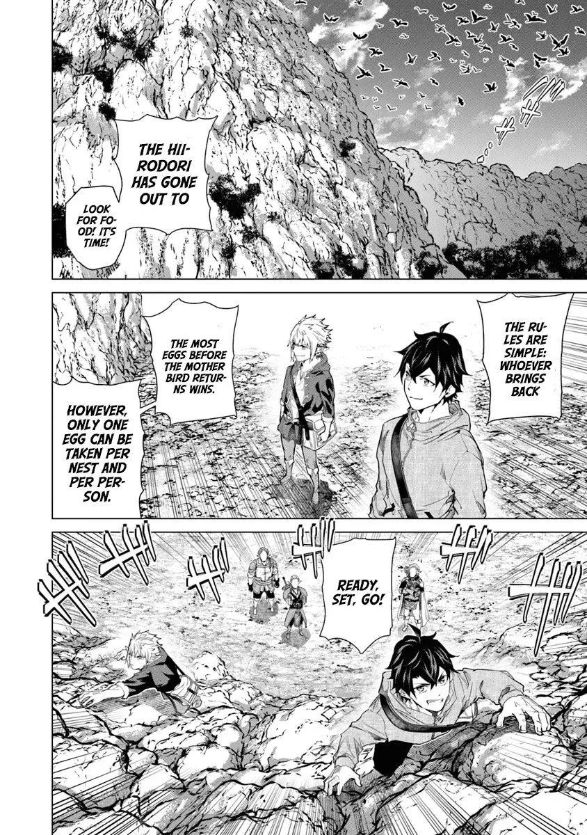 A Warrior Exiled By The Hero And His Lover Zinmanga X Chapter 30 Page 20