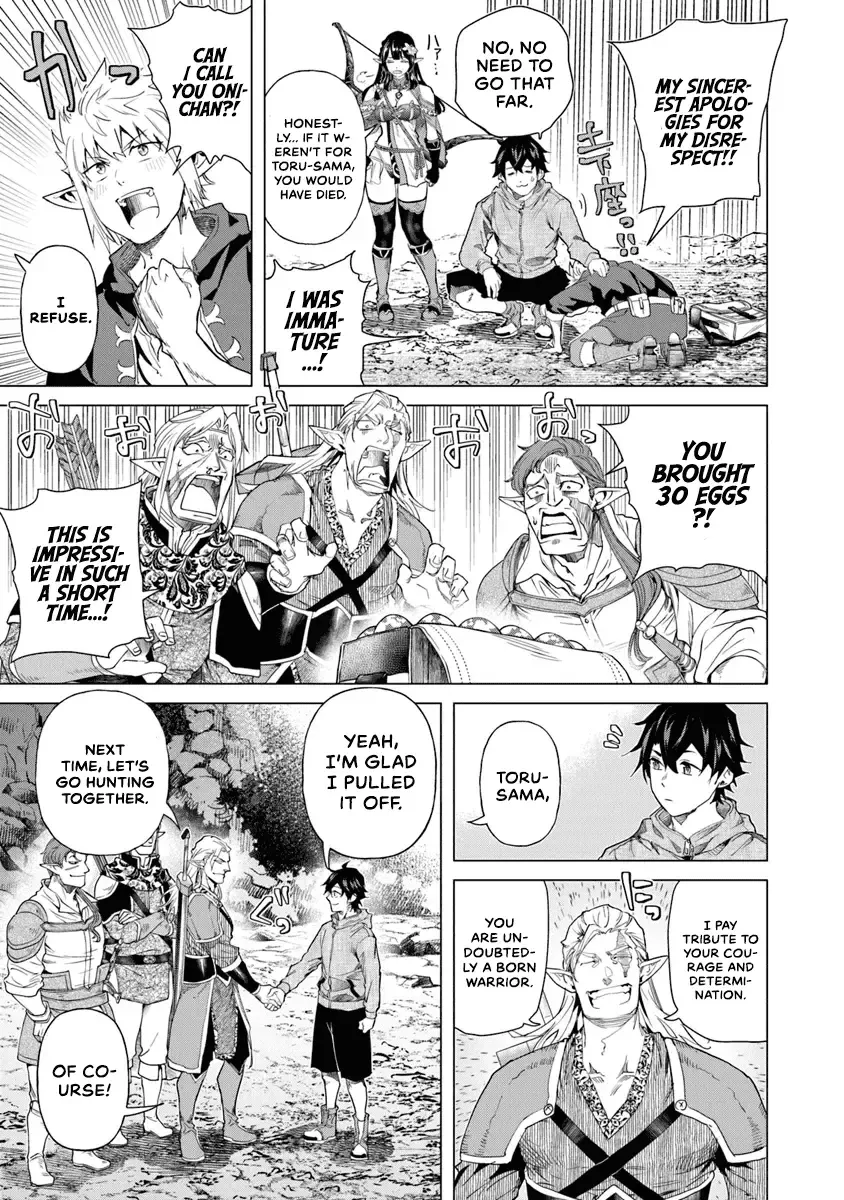 A Warrior Exiled By The Hero And His Lover Zinmanga X Chapter 30 Page 29