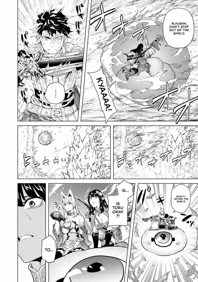 A Warrior Exiled By The Hero And His Lover Zinmanga X Chapter 29 Page 14