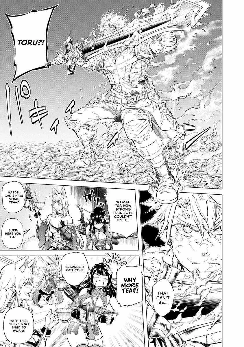 A Warrior Exiled By The Hero And His Lover Zinmanga X Chapter 29 Page 15
